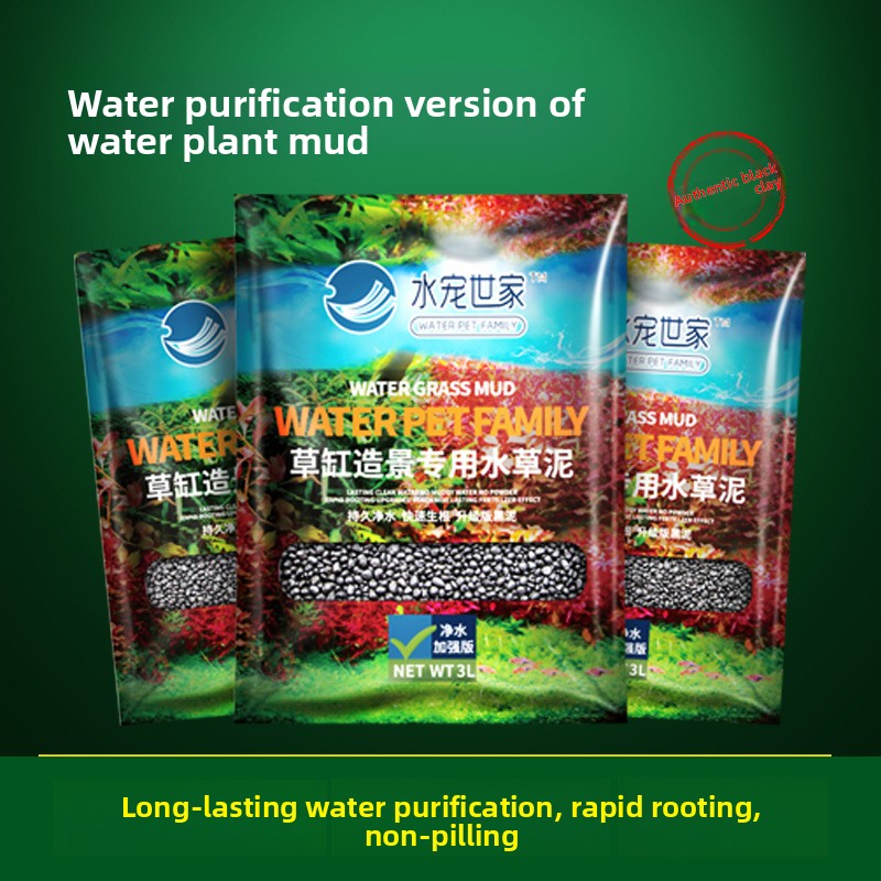 Aquarium Planted Tank - SYSENCIAGA Dikilmiş Akvaryum Substratı Toprak-Buharlı-Zengin Alt