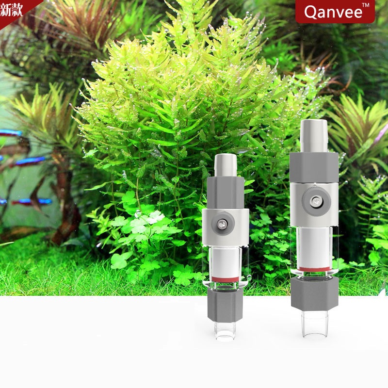Harici CO2 Reaktör Akvaryum In - Planted Aquarium Co2 Kit incelemesi ve fiyatı