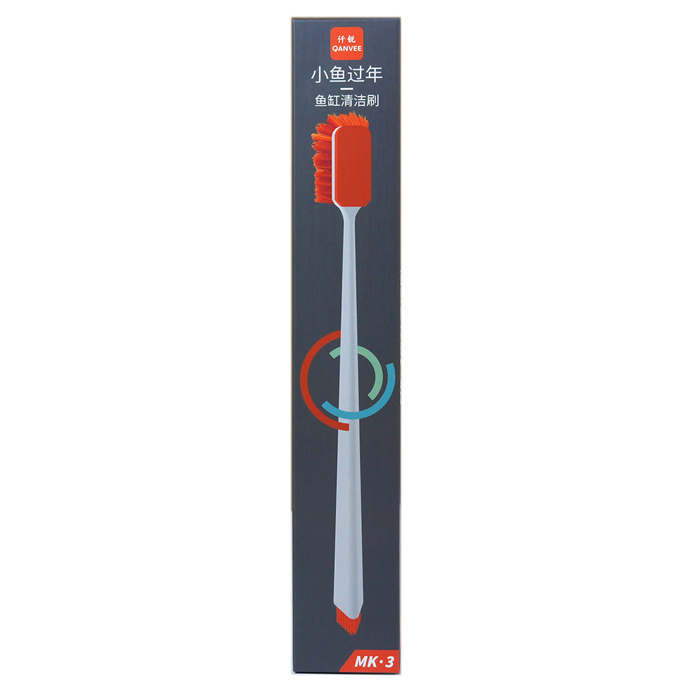 QANVEE akvaryum MK3 balık tank - Planted Aquarium Tools incelemesi ve fiyatı